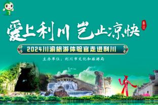 单场25分25板5助+10前场板什么概念？历史仅9人做到 21世纪仅3人