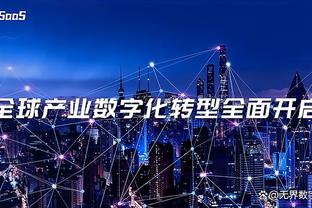 墨菲：防守稳固是我们本赛季优秀的原因 转换进攻是我们最拿手的