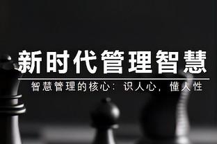 江南的城：上海新援泰-温亚德昨日抵沪和球队会合 正办理相关手续